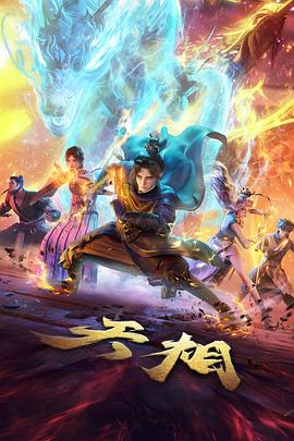 鸣雏剧场版 名场面 无声的十一秒